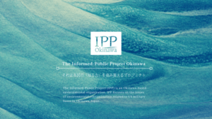 IPP okinawa