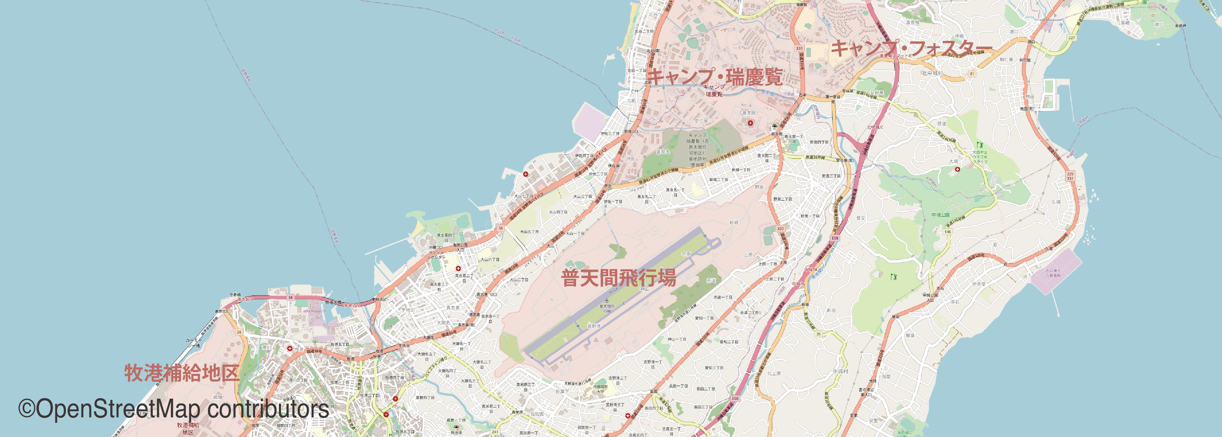 Contamination Status of PFAS (Per- and Polyfluoroalkyl Substances) at the U.S. Marine Corps Air Station Futenma in Okinawa, Japan