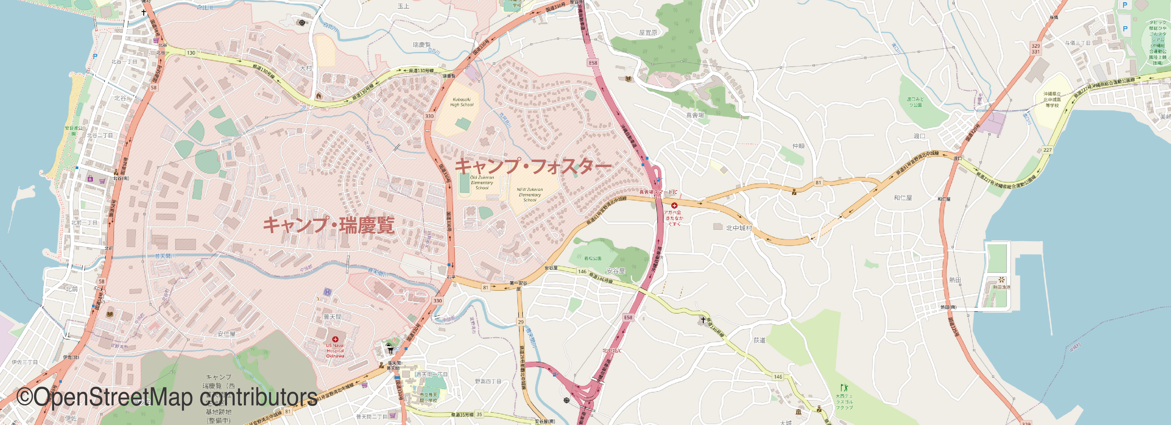 PFAS (Per- and Polyfluoroalkyl Substances) Contamination Status at Camp Foster area, Where houses the headquarters of Marine Corps Base Butler, Marine Corps Installations Pacific and the Okinawa Area Field Office of United States Forces Japan, Okinawa, Japan