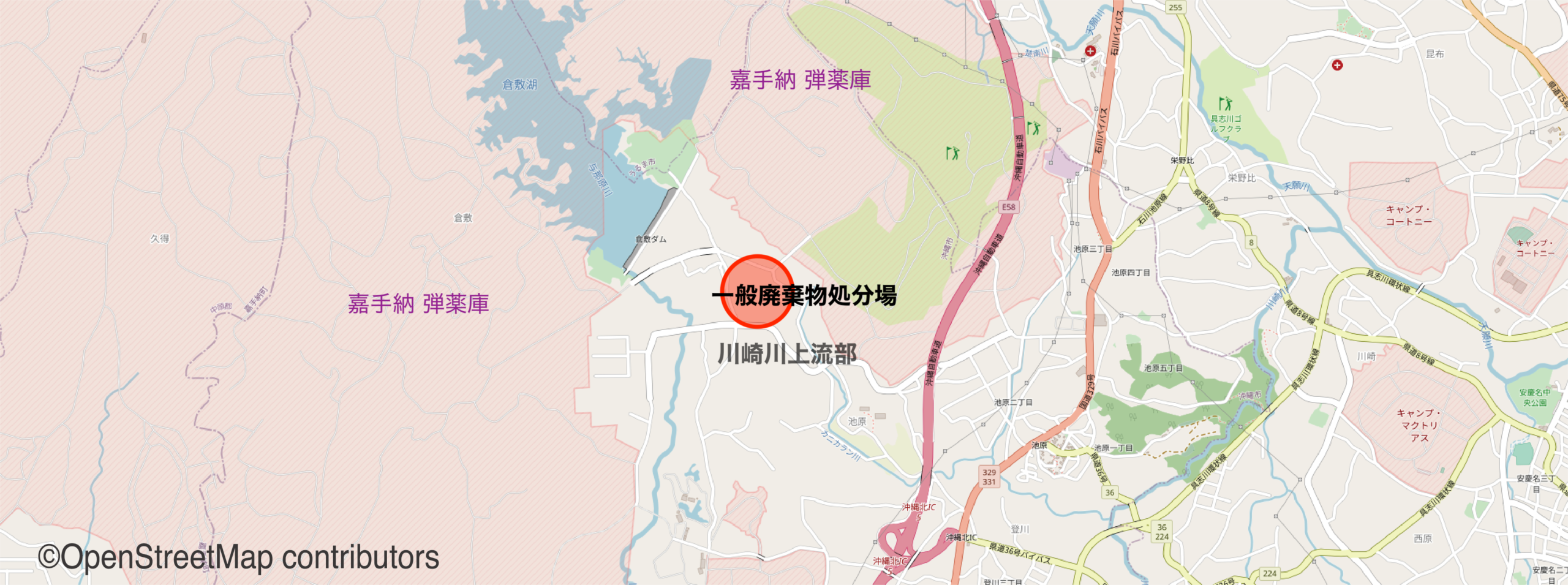 PFAS (Perfluoroalkyl and Polyfluoroalkyl Substances) Contamination Status in Landfill Sites Where Foam Fire Extinguishing Agents from the U.S. Marine Corps Air Station Futenma.  Were Disposed of Near the Kadena Ammunition Storage Area, Okinawa, Japan